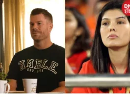SRH की मालकिन के खराब व्यवहार के बाद David Warner ने तोड़ी चुप्पी