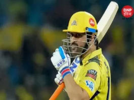 IPL 2023