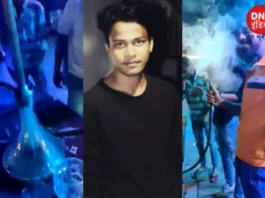 Delhi Girl Murder