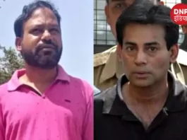 Don Abu Salem absconding nephew