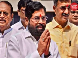 Maharashtra Political Crisis