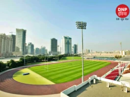 Gorakhpur Sports City