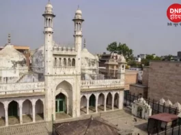 Gyanvapi Case