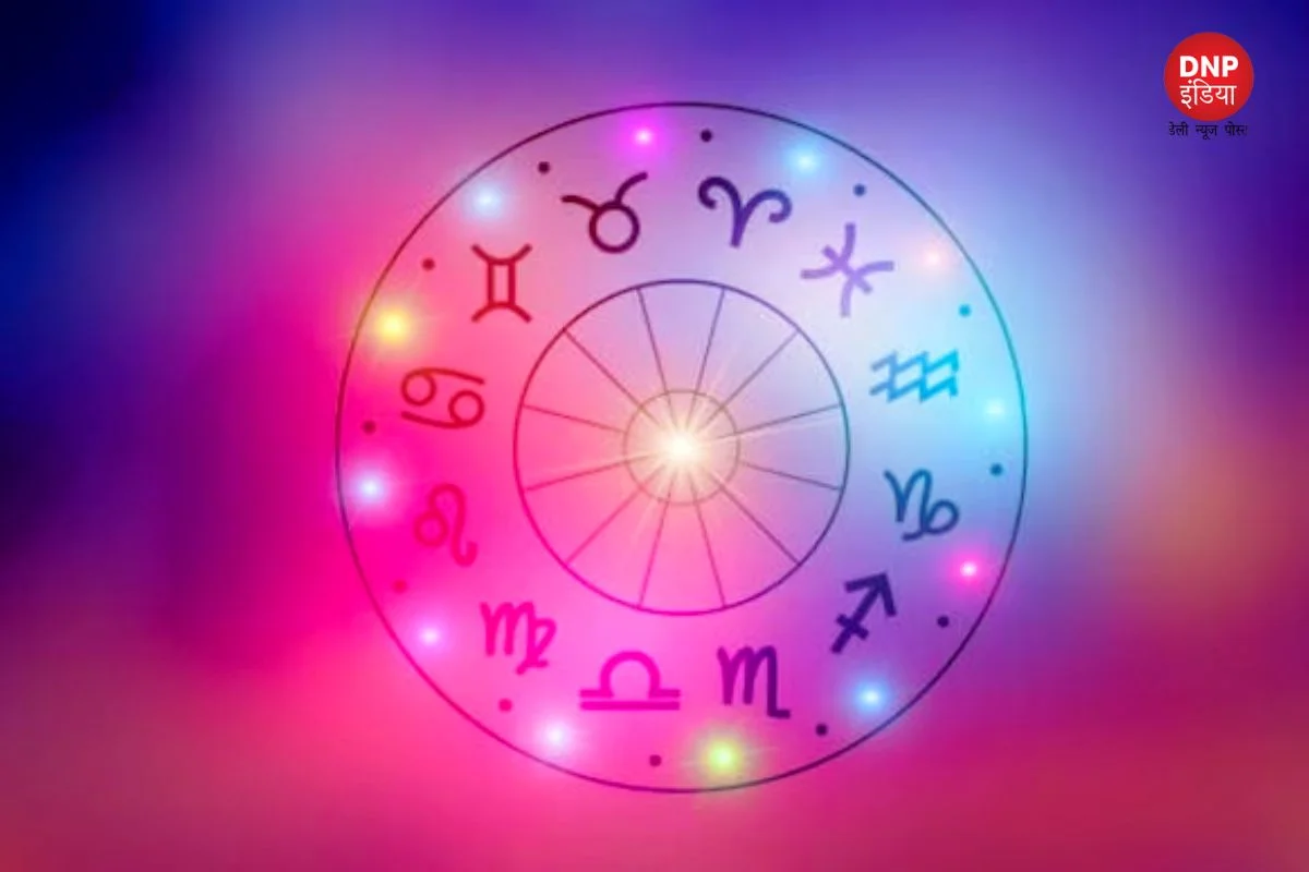 Horoscope Today