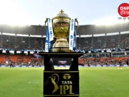 IPL 2023 Awards