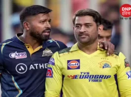 IPL 2023