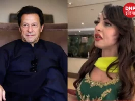 Imran khan