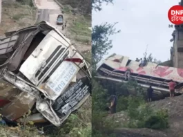 Jammu Bus Accident