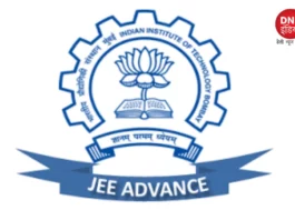 JEE ADVANCE 2023