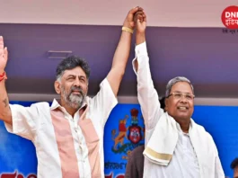 Karnataka Cabinet Expansion