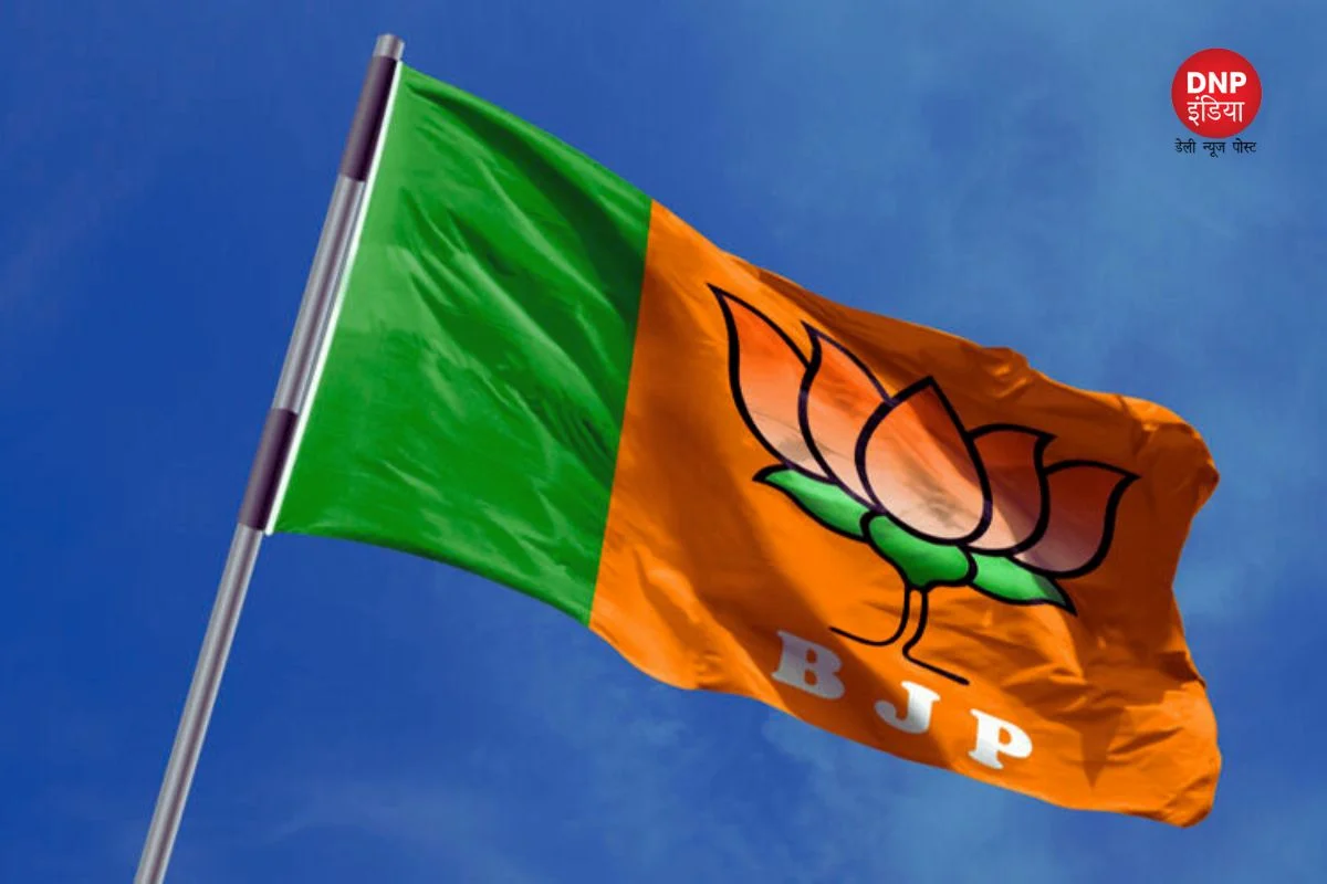 Karnataka Election 2023