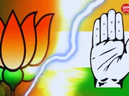 Karnataka Election 2023