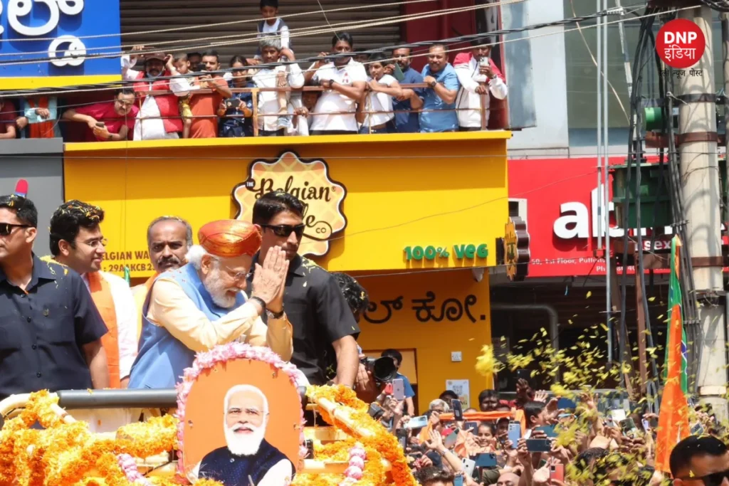 Karnataka Elections 2023