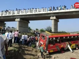 Khargone Bus Accident