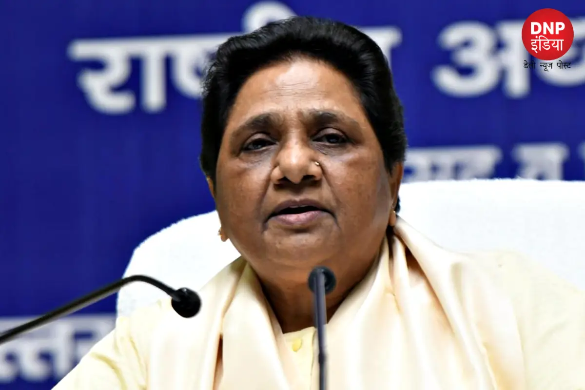 UP Politics UP Politics