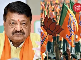 MP Elections 2023