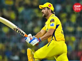 MS Dhoni