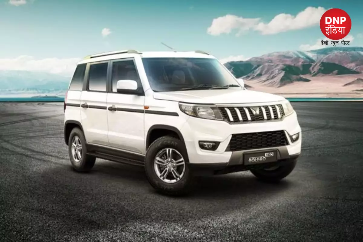 Mahindra Bolero Neo