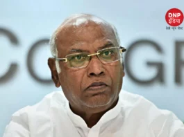 Mallikarjun Kharge Summoned