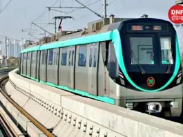 NOIDA METRO