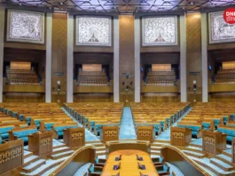 New Parliament Building
