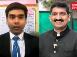 P Narhari