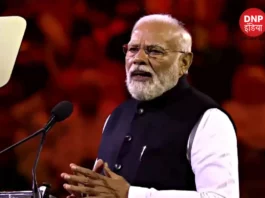 PM Modi in Sydney