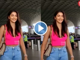 POOJA HEGDE