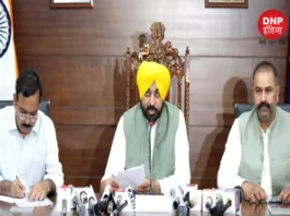 Punjab Cabinet Meeting