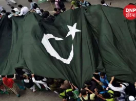 Pakistan Blasphemy