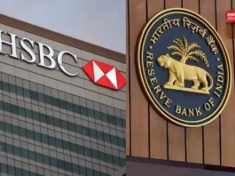 RBI Action on HSBC Bank