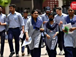 Ruk Jana Nahi Yojana 2023