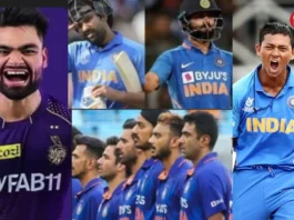 अफगानिस्तान के खिलाफ सीरीज में BCCI इन युवा खिलाड़ियो को दे सकती है मौका