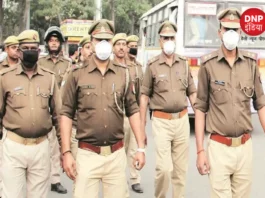 Meerut News