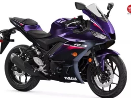 Upcoming Bikes