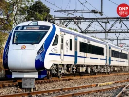 Vande Bharat Express