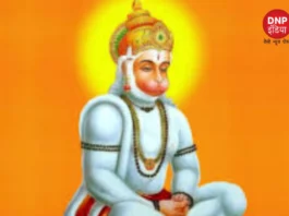 bada mangal