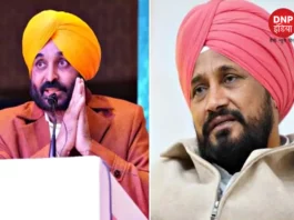 cm mann on channi