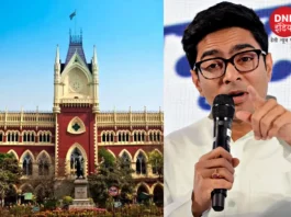 Bengal Job Scam
