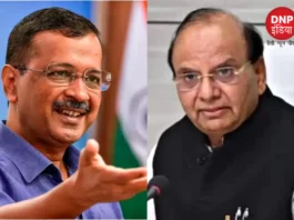 Delhi Politics