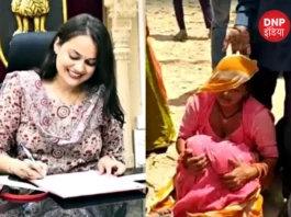 IAS Tina Dabi