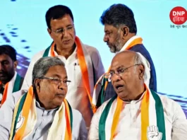 Karnataka CM