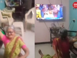 CSK की जीत पर खुशी के मारे कूद पड़ी माही की बुजुर्ग फैन