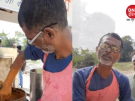golgappe viral video