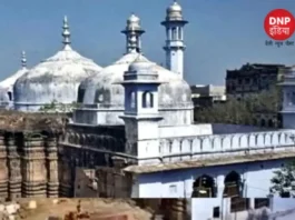 Gyanvapi Mosque Case