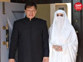 Imran Khan