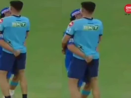 Ishan Kishan ने Shubman Gill के प्राइवेट पार्ट को छू-कर की शर्मनाक हरकत