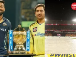 'रिजर्व डे' पर भारी बारिश बिगाड़ देगीं खेल!