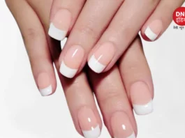 nail extension remove