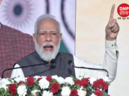 PM Modi on New Parliament Building